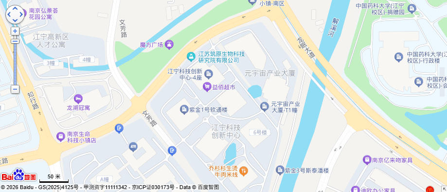 南京基地-园区地图