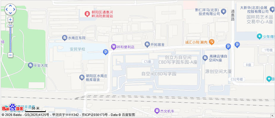 北京文创基地-园区地图