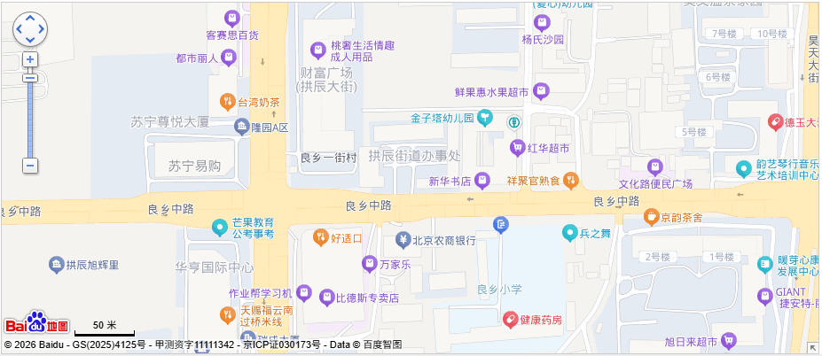北京房山基地-园区地图