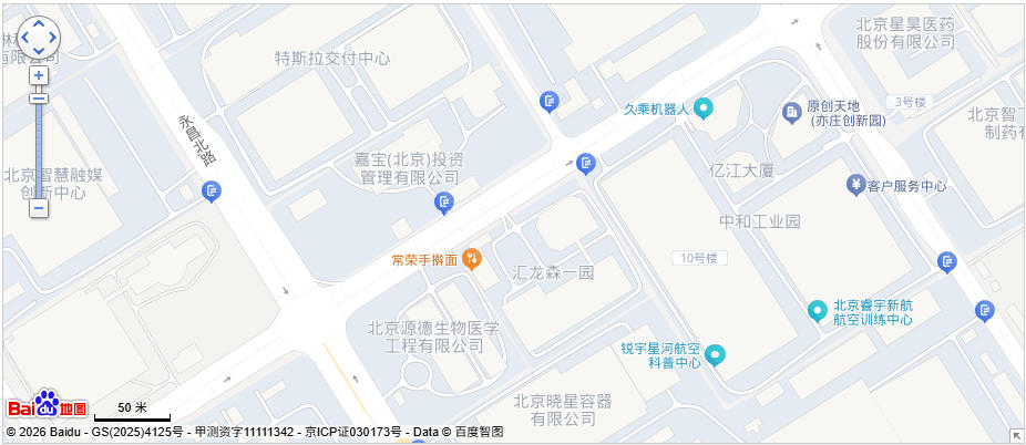 北京亦庄基地-园区地图