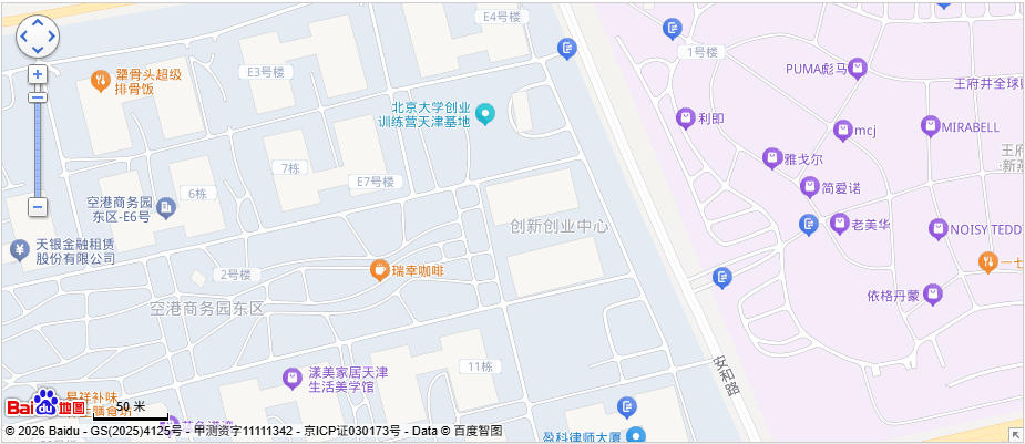 天津基地-园区地图