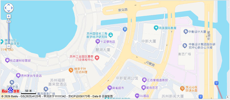 苏州开放课程中心-园区地图