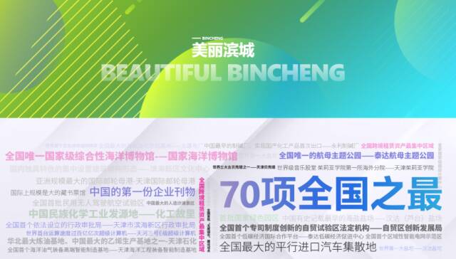 微信图片_20250508100335.jpg