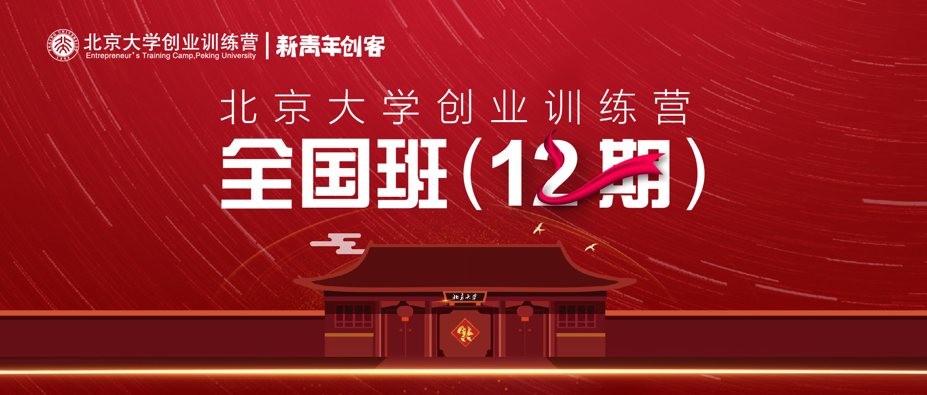 公告插图.jpg