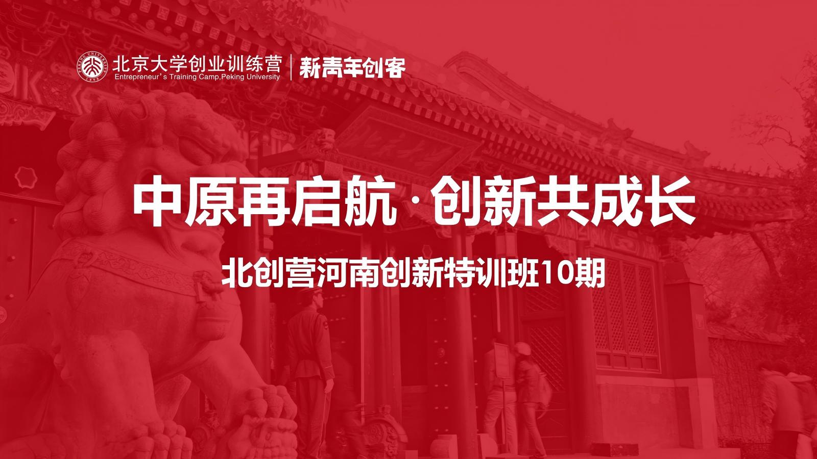 内头图.jpg